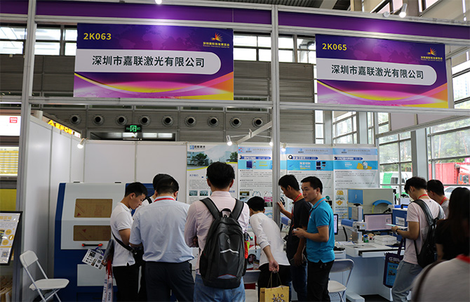 激光焊接機(jī)促進(jìn)激光加工市場強勢發(fā)展未來